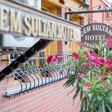 Cem Sultan Hotel 伊斯坦布尔 外观 照片