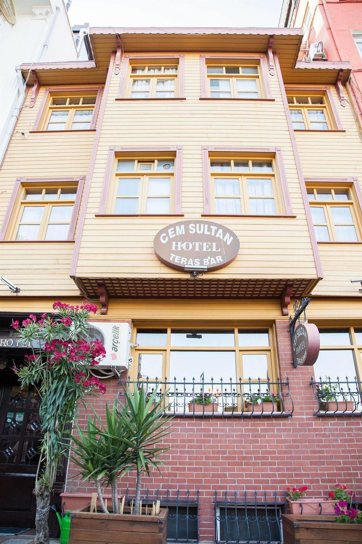 Cem Sultan Hotel 伊斯坦布尔 外观 照片